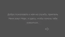 The Blame Screenshots