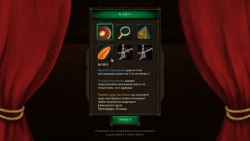 Crossroads: Roguelike RPG Dungeon Crawler Screenshots