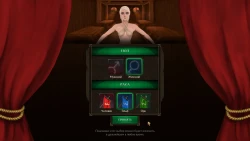 Crossroads: Roguelike RPG Dungeon Crawler Screenshots