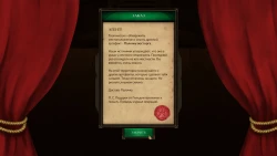 Crossroads: Roguelike RPG Dungeon Crawler Screenshots
