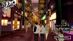 Скриншот к игре Persona 5 Royal