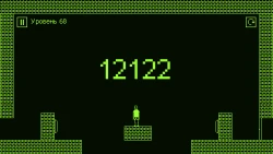 I hate this game Screenshots