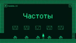 I hate this game Screenshots