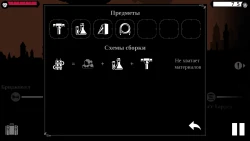 Who Are You, Mr. Cooper? Screenshots