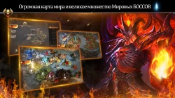 MU Origin 2 Screenshots