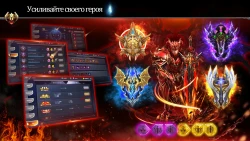 MU Origin 2 Screenshots