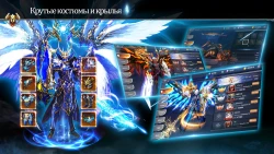 MU Origin 2 Screenshots
