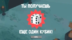 Скриншот к игре Dicey Dungeons