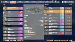 G2 Fighter Screenshots