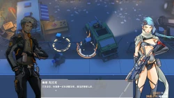 G2 Fighter Screenshots