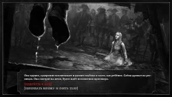 The Executioner Screenshots