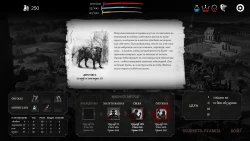 The Executioner Screenshots