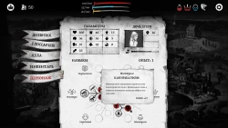 The Executioner Screenshots