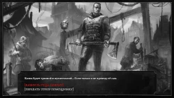 The Executioner Screenshots