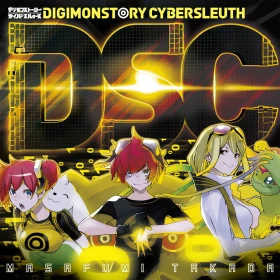 Digimon Story Cyber Sleuth: Complete Edition