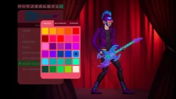 The Artful Escape Screenshots