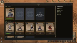 Sands of Salzaar Screenshots