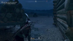 Скриншот к игре This Land Is My Land