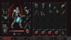 Скриншот к игре Vampire's Fall: Origins
