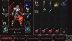 Vampire's Fall: Origins Screenshots