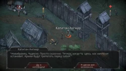 Vampire's Fall: Origins Screenshots