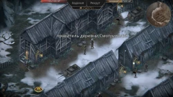 Vampire's Fall: Origins Screenshots