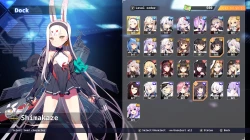 Скриншот к игре Azur Lane: Crosswave