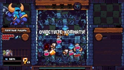 Скриншот к игре Shovel Knight: Pocket Dungeon