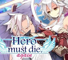 Hero must die. again