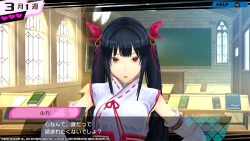 Conception PLUS: Maidens of the Twelve Stars Screenshots