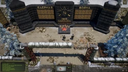 Скриншот к игре Atom RPG: Trudograd