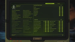 Скриншот к игре Atom RPG: Trudograd