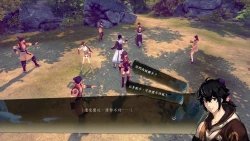 PathOfWuxia Screenshots