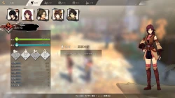 PathOfWuxia Screenshots