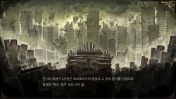 Library Of Ruina Screenshots