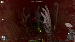 Golden Light Screenshots