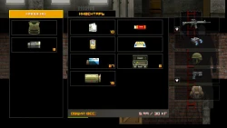 BRAIN / OUT Screenshots