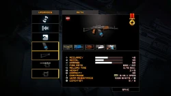 BRAIN / OUT Screenshots