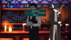 StopGate Screenshots