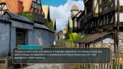StopGate Screenshots