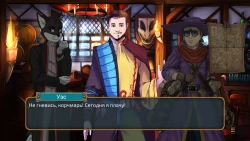 StopGate Screenshots