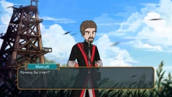 StopGate Screenshots