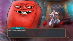 StopGate Screenshots
