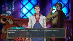 StopGate Screenshots