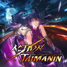 Action Taimanin