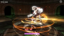 Action Taimanin Screenshots