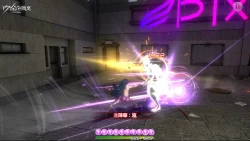Action Taimanin Screenshots