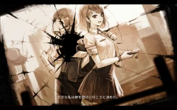 Be : Twin Screenshots