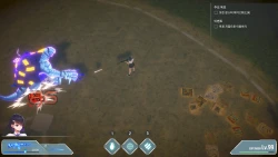 Be : Twin Screenshots