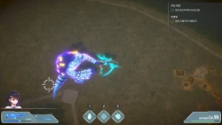 Be : Twin Screenshots